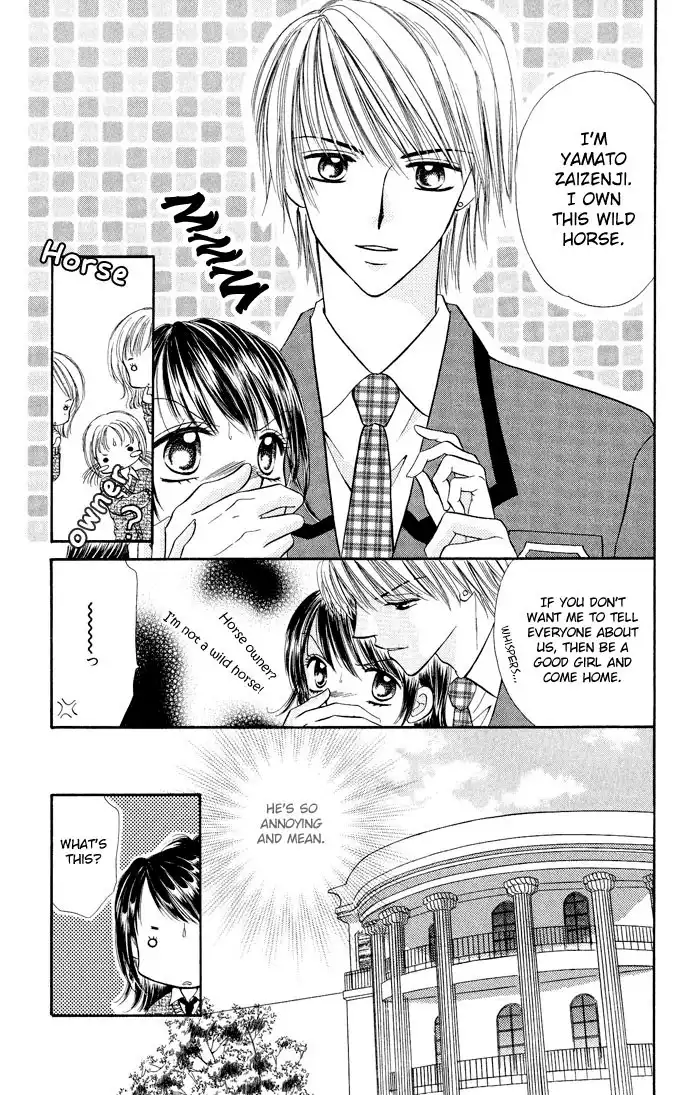 Love Ho Na Kankei Chapter 2 7